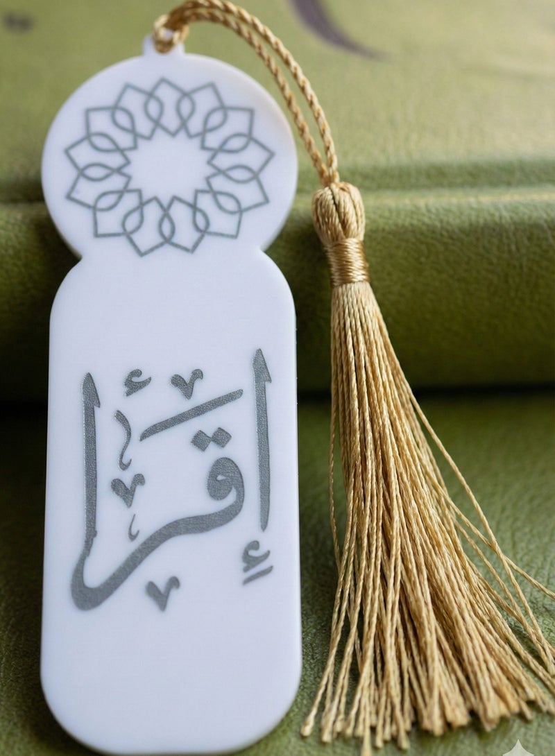 لحظة مرح غلاف مصحف جلدي فاخر بنقش "ربِ زدني علماً" و فاصلة خشبية - لون اخضر - Image 3